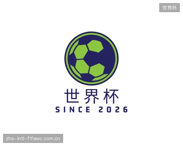 知道世界杯官方